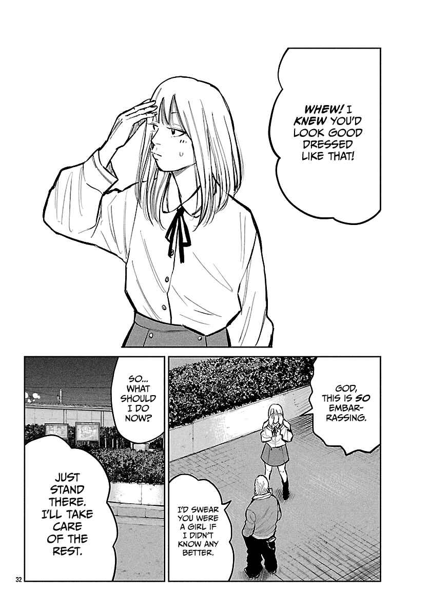 Page 33 Chapter 65 Worst Gaiden Mr. Zetton