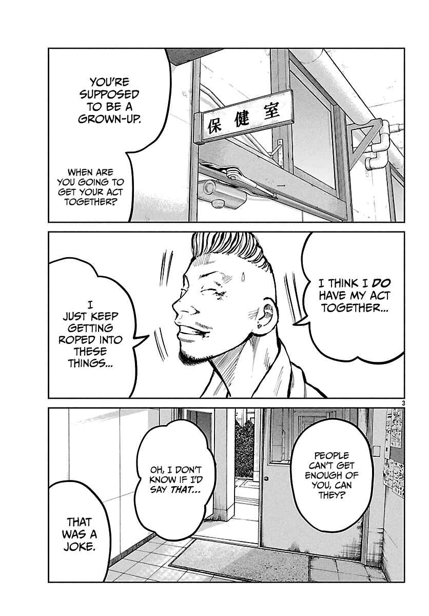 Page 4 Chapter 65 Worst Gaiden Mr. Zetton
