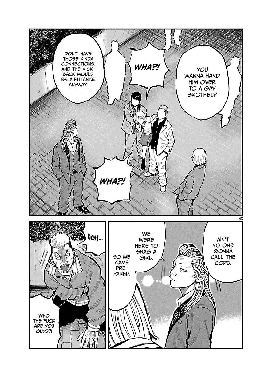 Page 44 Chapter 65 Worst Gaiden Mr. Zetton