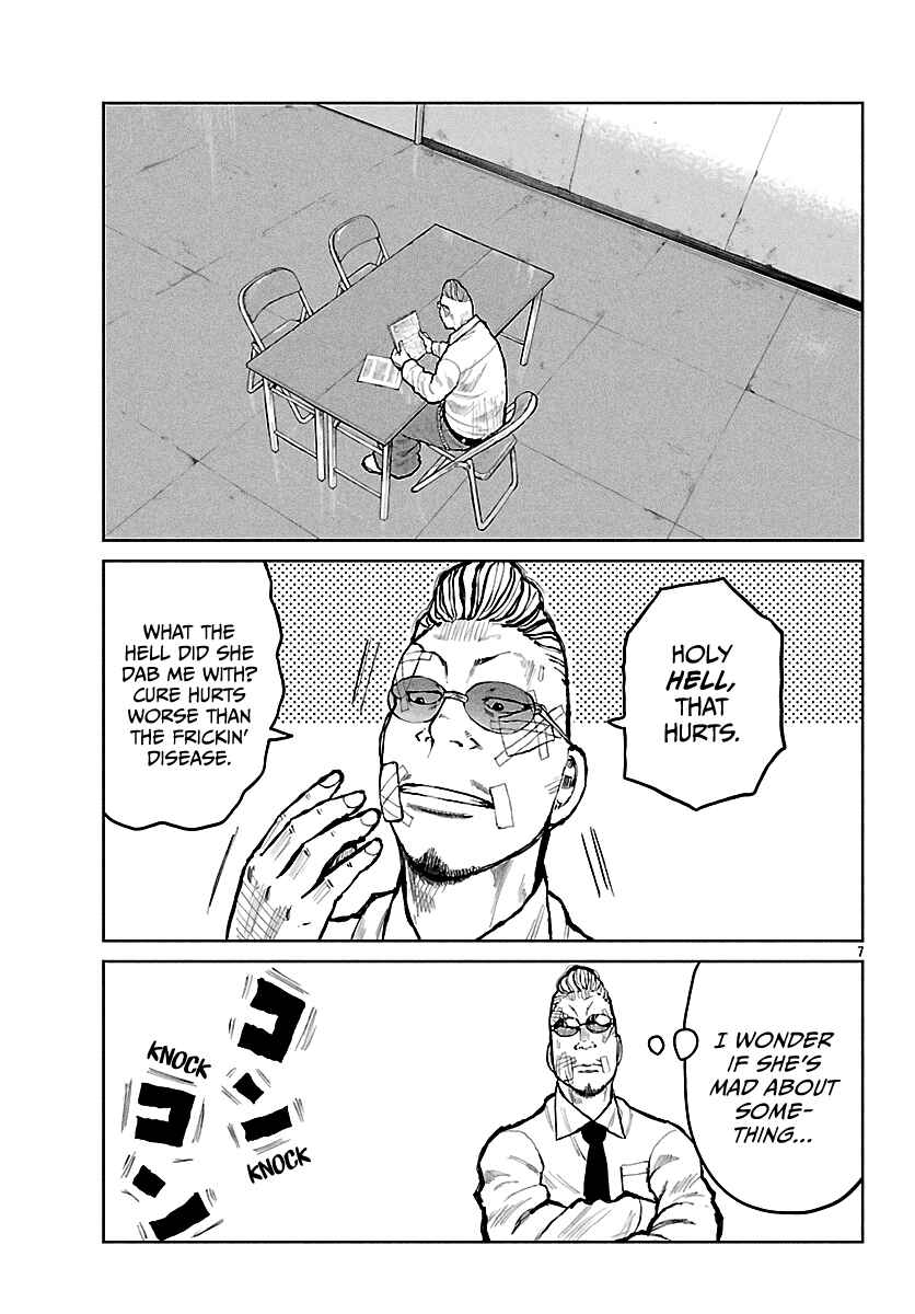 Page 8 Chapter 65 Worst Gaiden Mr. Zetton