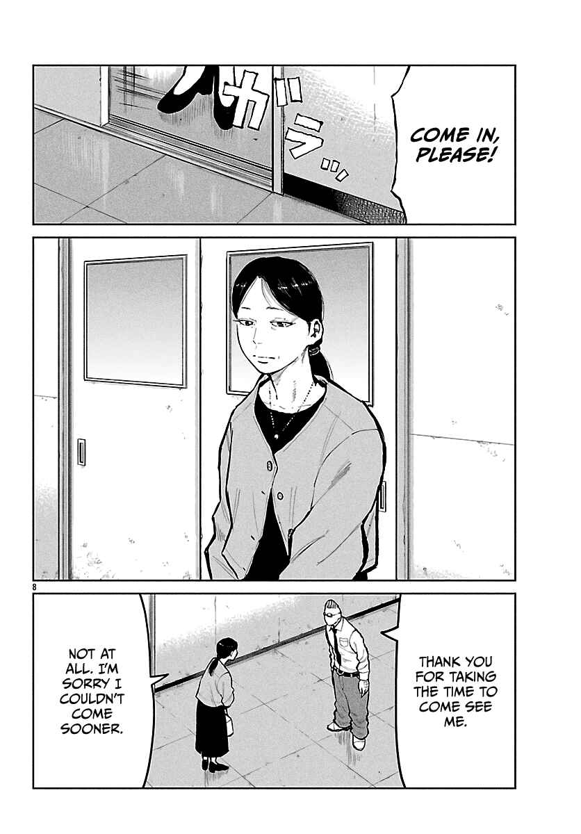 Page 9 Chapter 65 Worst Gaiden Mr. Zetton