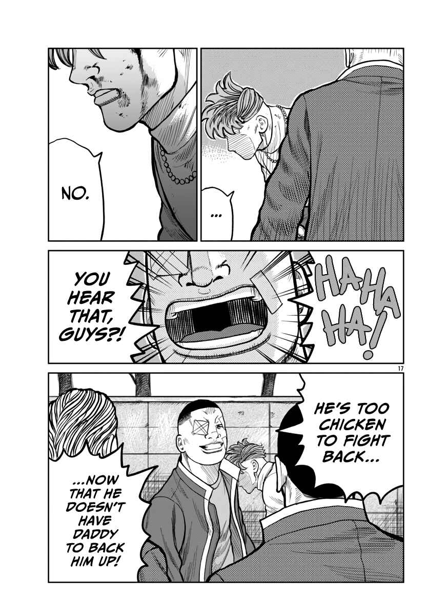 Page 18 Chapter 51 Worst Gaiden Mr. Zetton