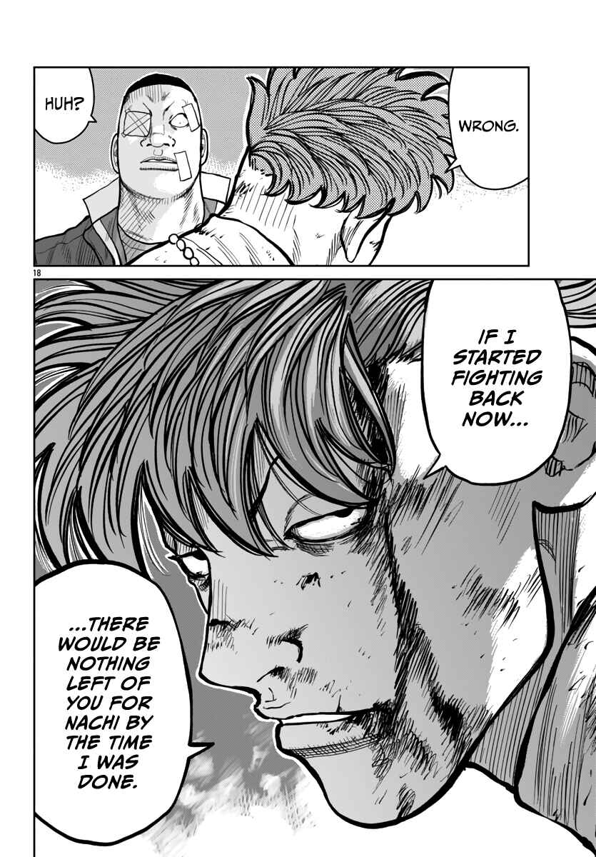 Page 19 Chapter 51 Worst Gaiden Mr. Zetton