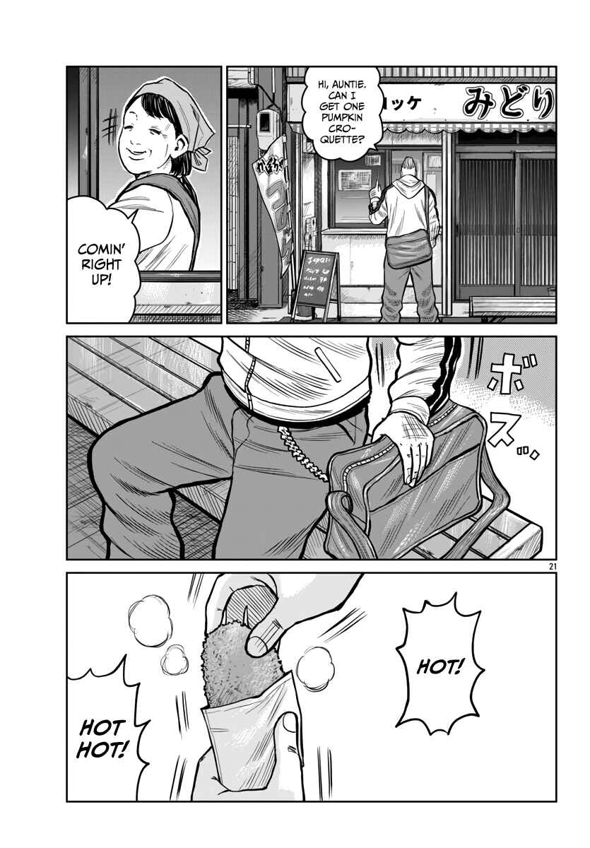 Page 22 Chapter 51 Worst Gaiden Mr. Zetton
