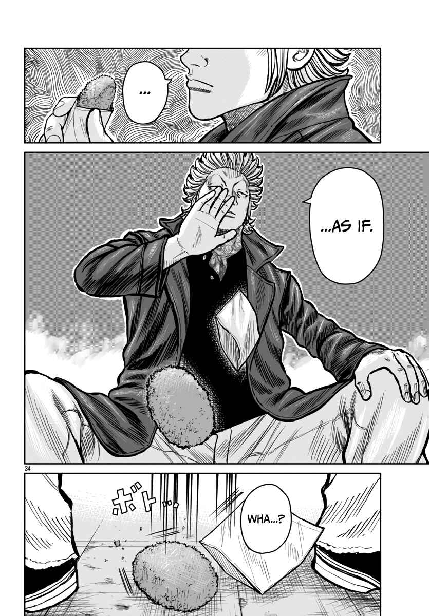 Page 35 Chapter 51 Worst Gaiden Mr. Zetton