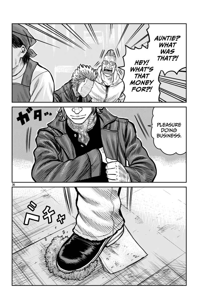 Page 37 Chapter 51 Worst Gaiden Mr. Zetton