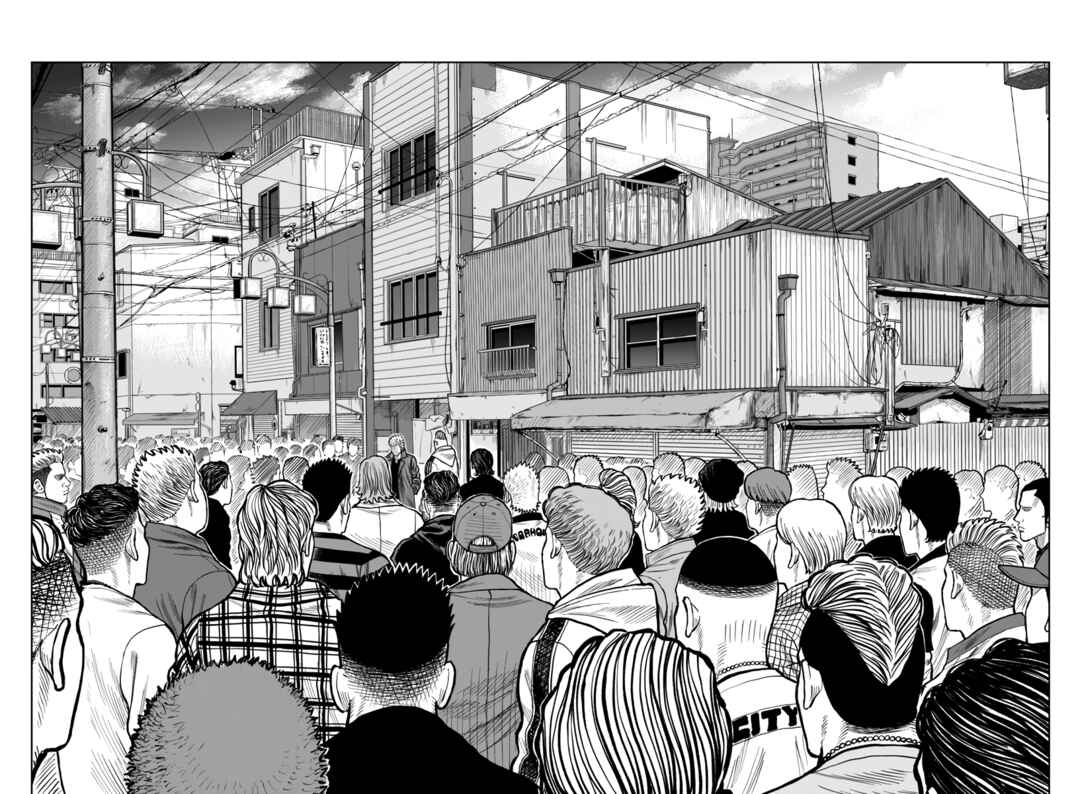 Page 41 Chapter 51 Worst Gaiden Mr. Zetton