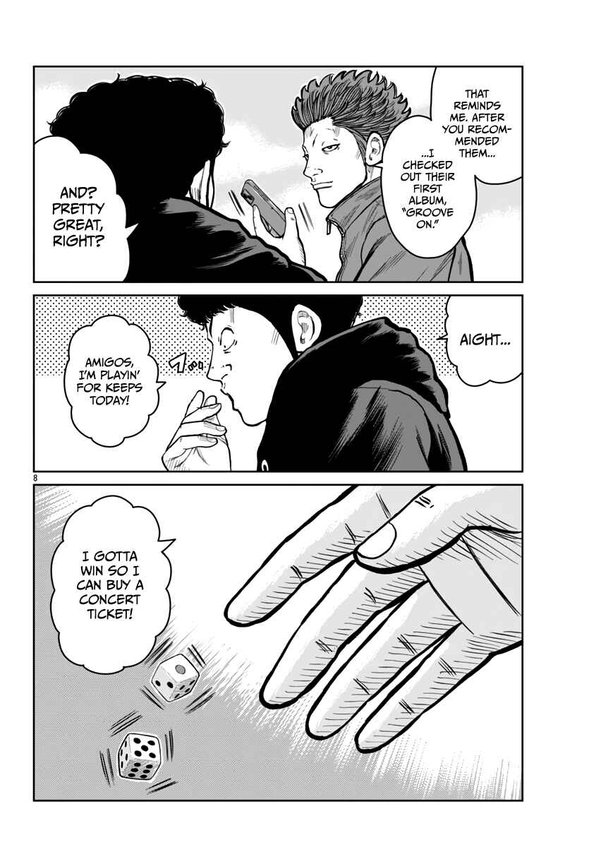 Page 9 Chapter 51 Worst Gaiden Mr. Zetton