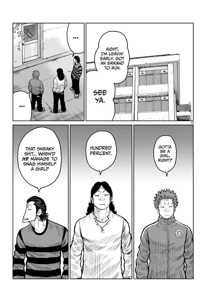Page 14 Chapter 53 Worst Gaiden Mr. Zetton