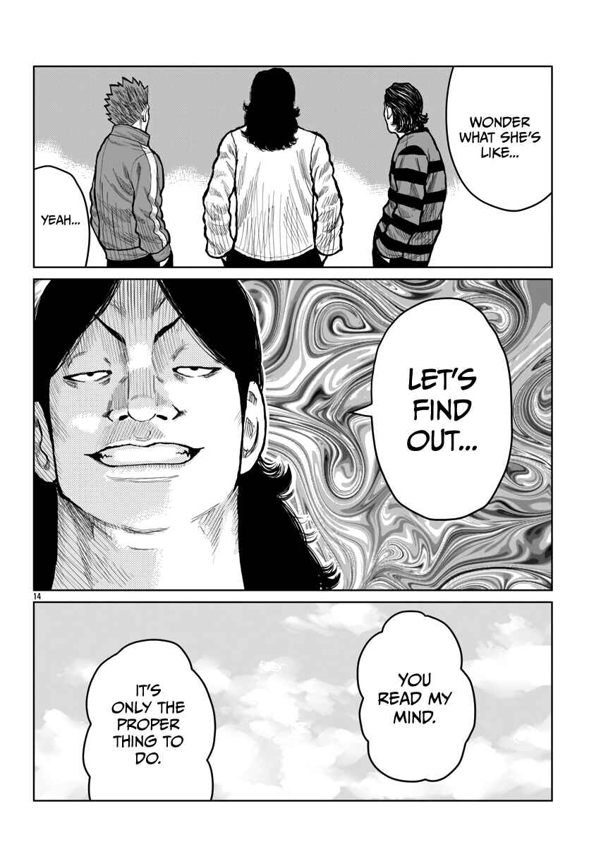 Page 15 Chapter 53 Worst Gaiden Mr. Zetton