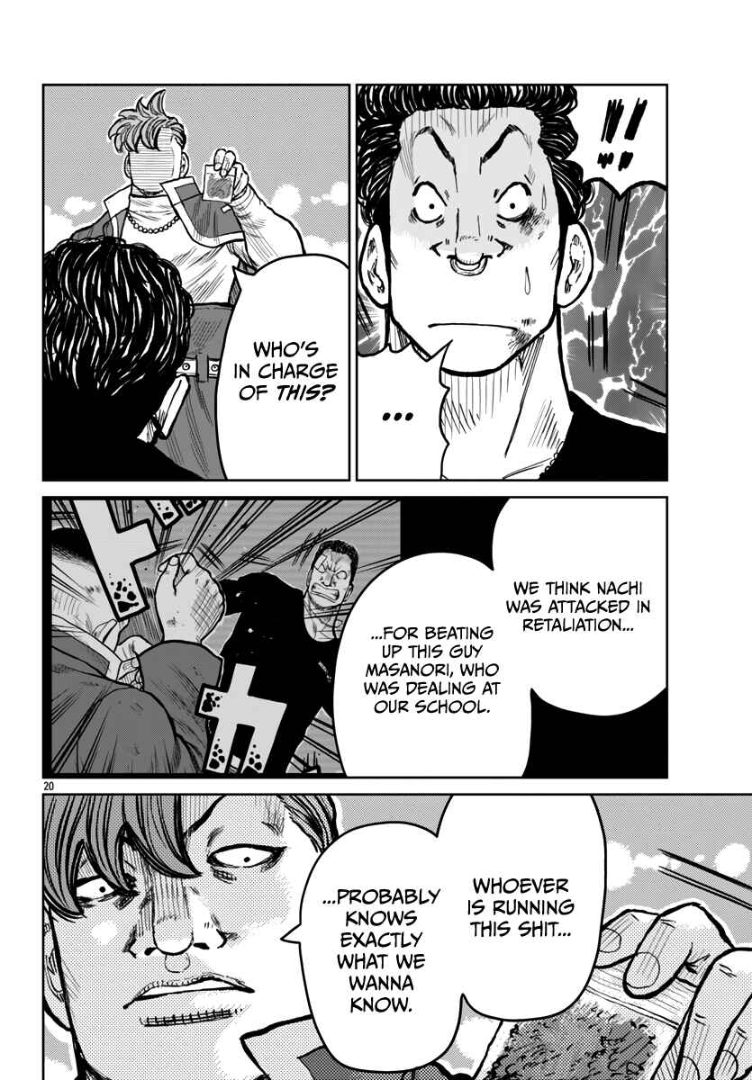 Page 21 Chapter 53 Worst Gaiden Mr. Zetton