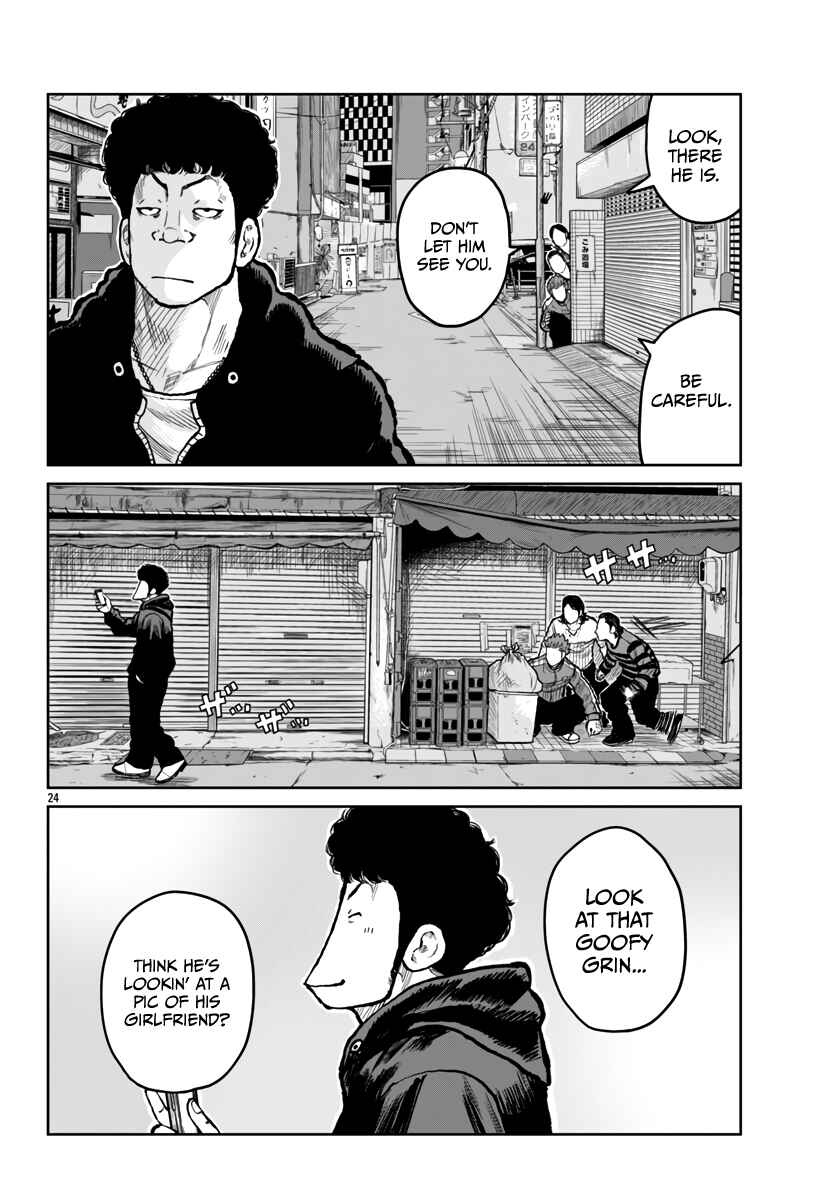 Page 25 Chapter 53 Worst Gaiden Mr. Zetton