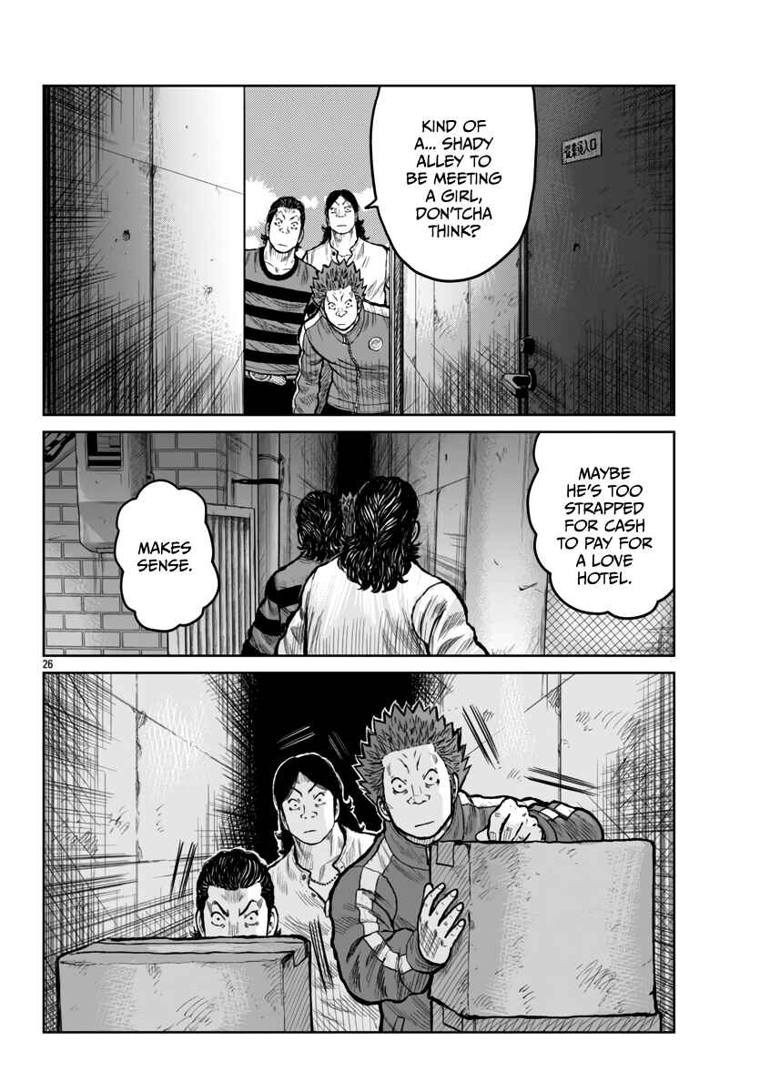 Page 27 Chapter 53 Worst Gaiden Mr. Zetton