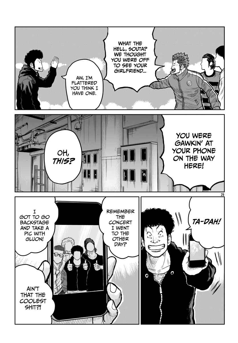 Page 30 Chapter 53 Worst Gaiden Mr. Zetton