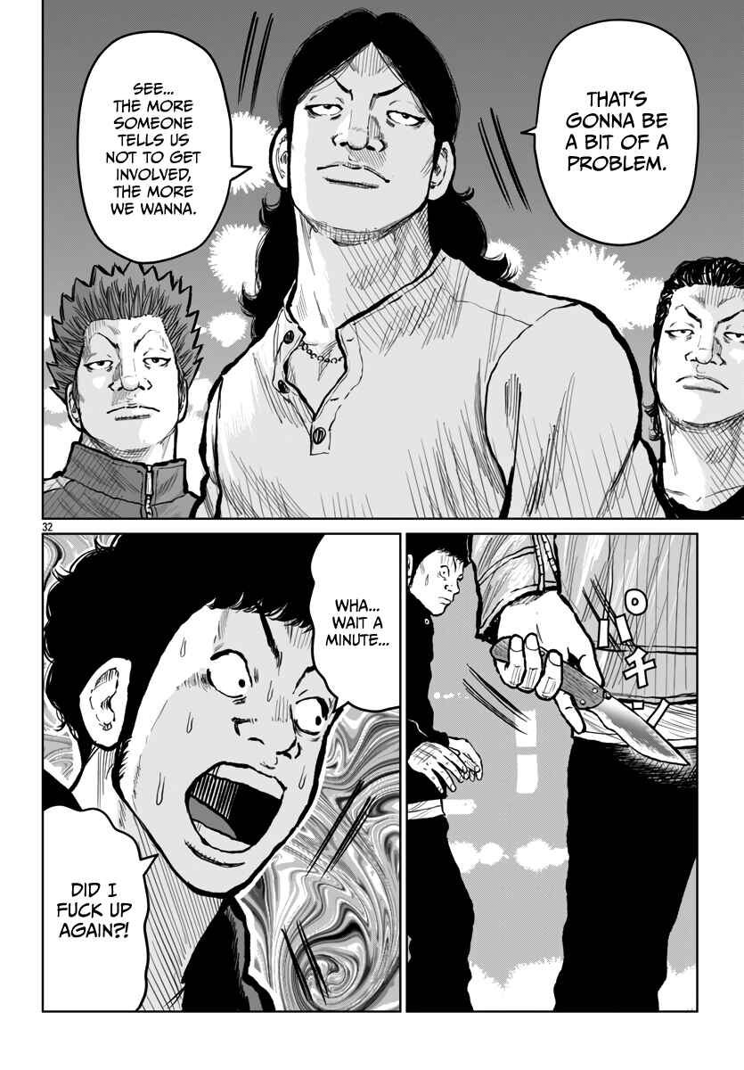 Page 33 Chapter 53 Worst Gaiden Mr. Zetton