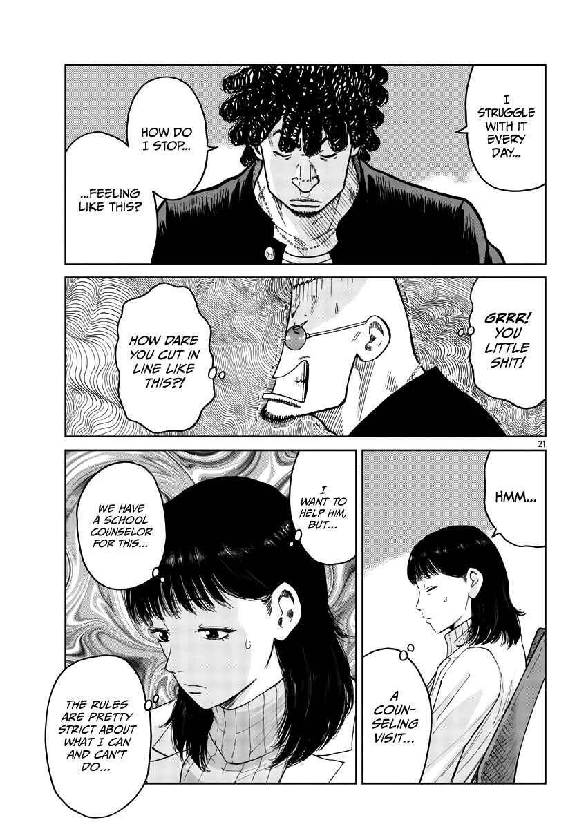 Page 22 Chapter 31 Worst Gaiden Mr. Zetton