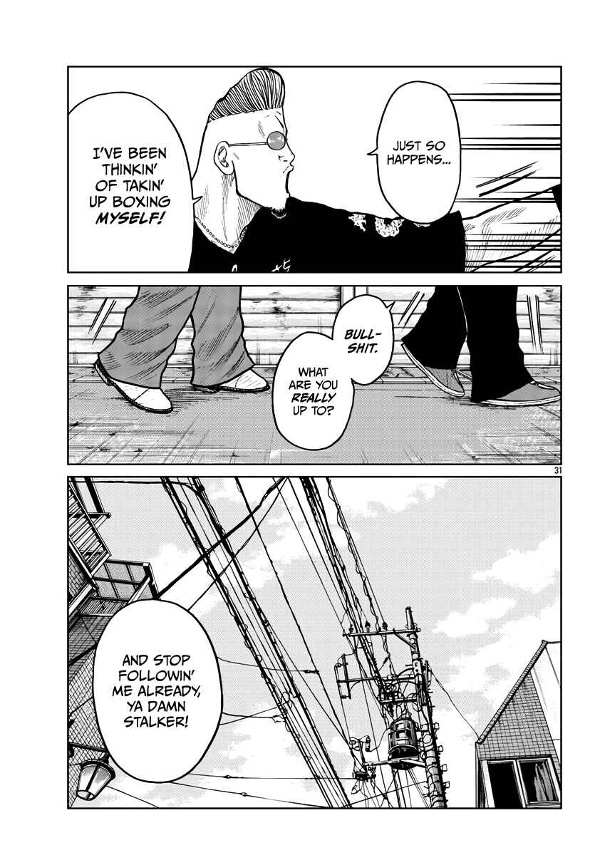 Page 32 Chapter 31 Worst Gaiden Mr. Zetton