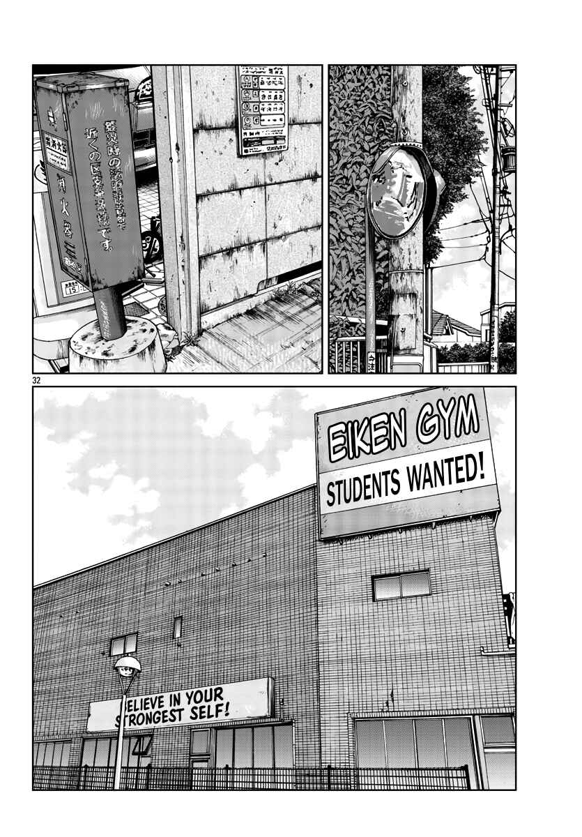 Page 33 Chapter 31 Worst Gaiden Mr. Zetton