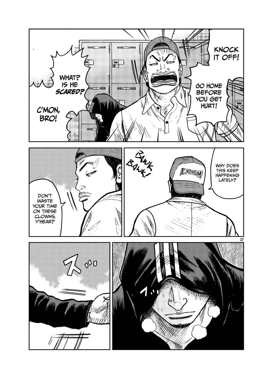 Page 38 Chapter 31 Worst Gaiden Mr. Zetton