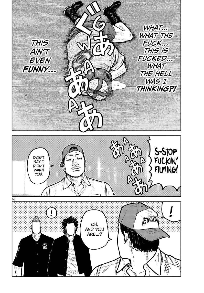 Page 45 Chapter 31 Worst Gaiden Mr. Zetton