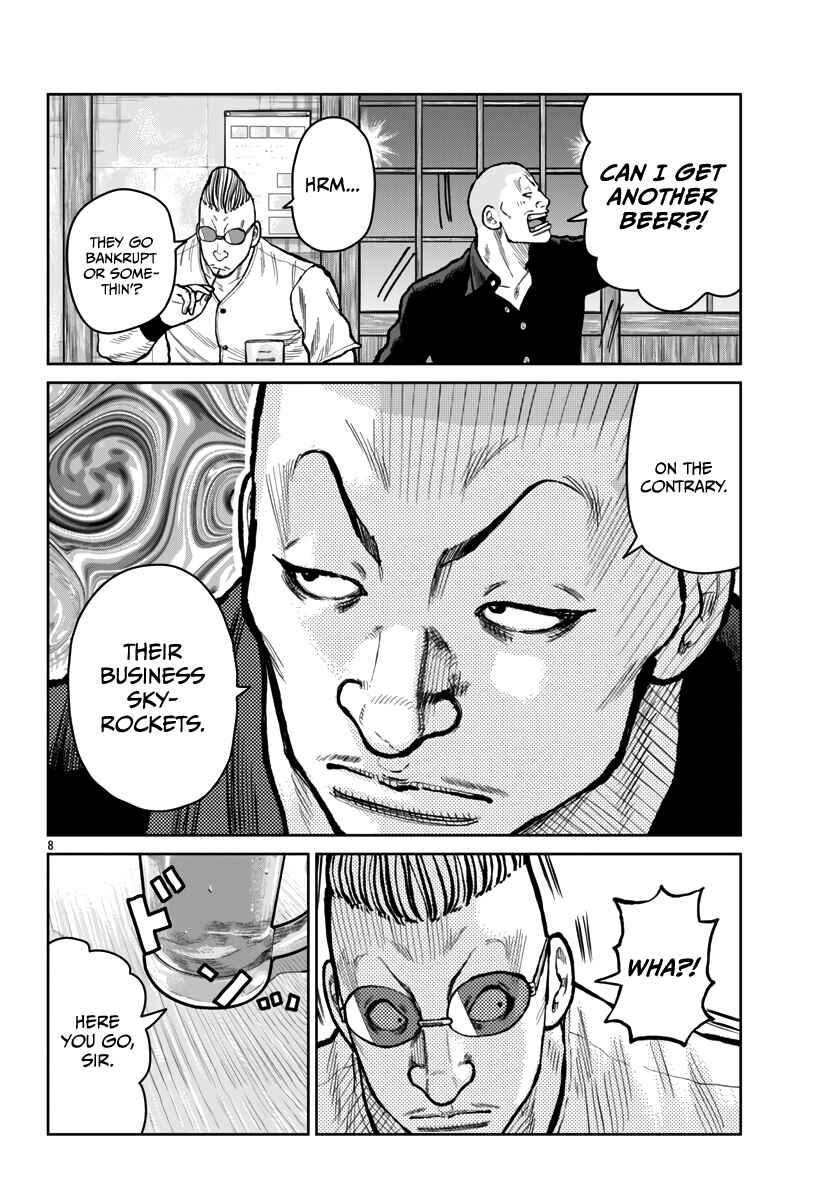 Page 10 Chapter 52 Worst Gaiden Mr. Zetton