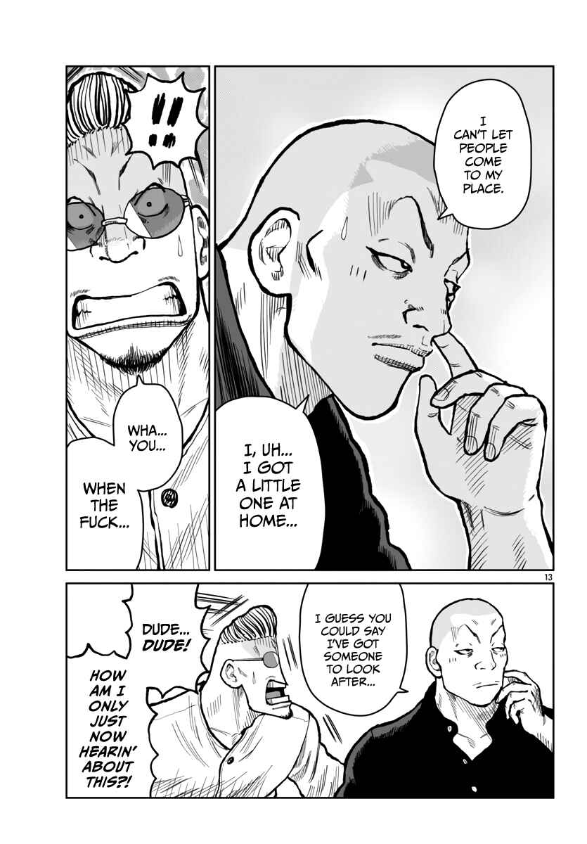 Page 15 Chapter 52 Worst Gaiden Mr. Zetton