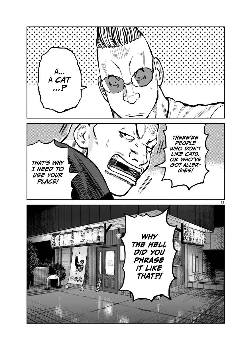 Page 17 Chapter 52 Worst Gaiden Mr. Zetton
