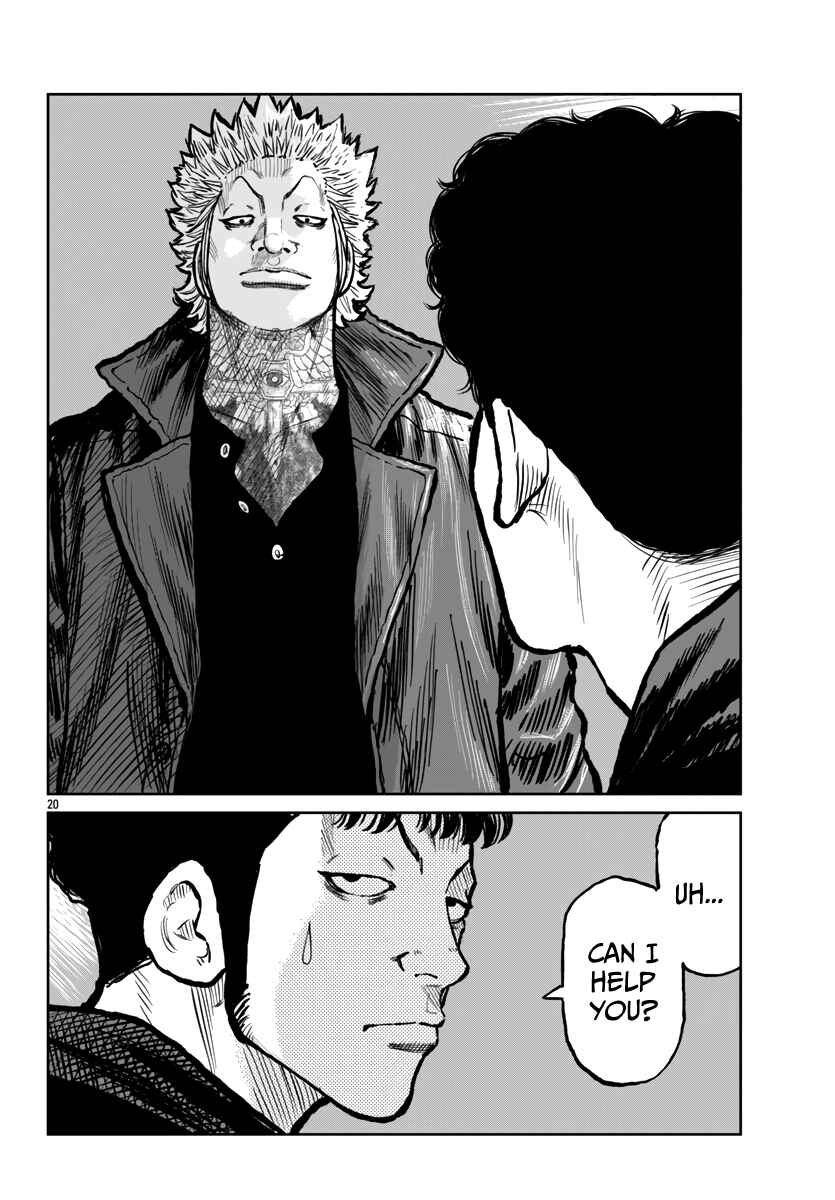 Page 22 Chapter 52 Worst Gaiden Mr. Zetton