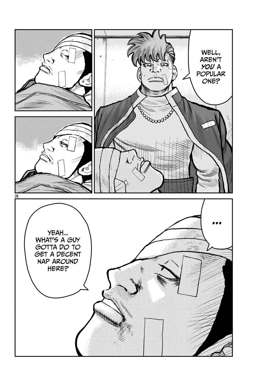 Page 30 Chapter 52 Worst Gaiden Mr. Zetton