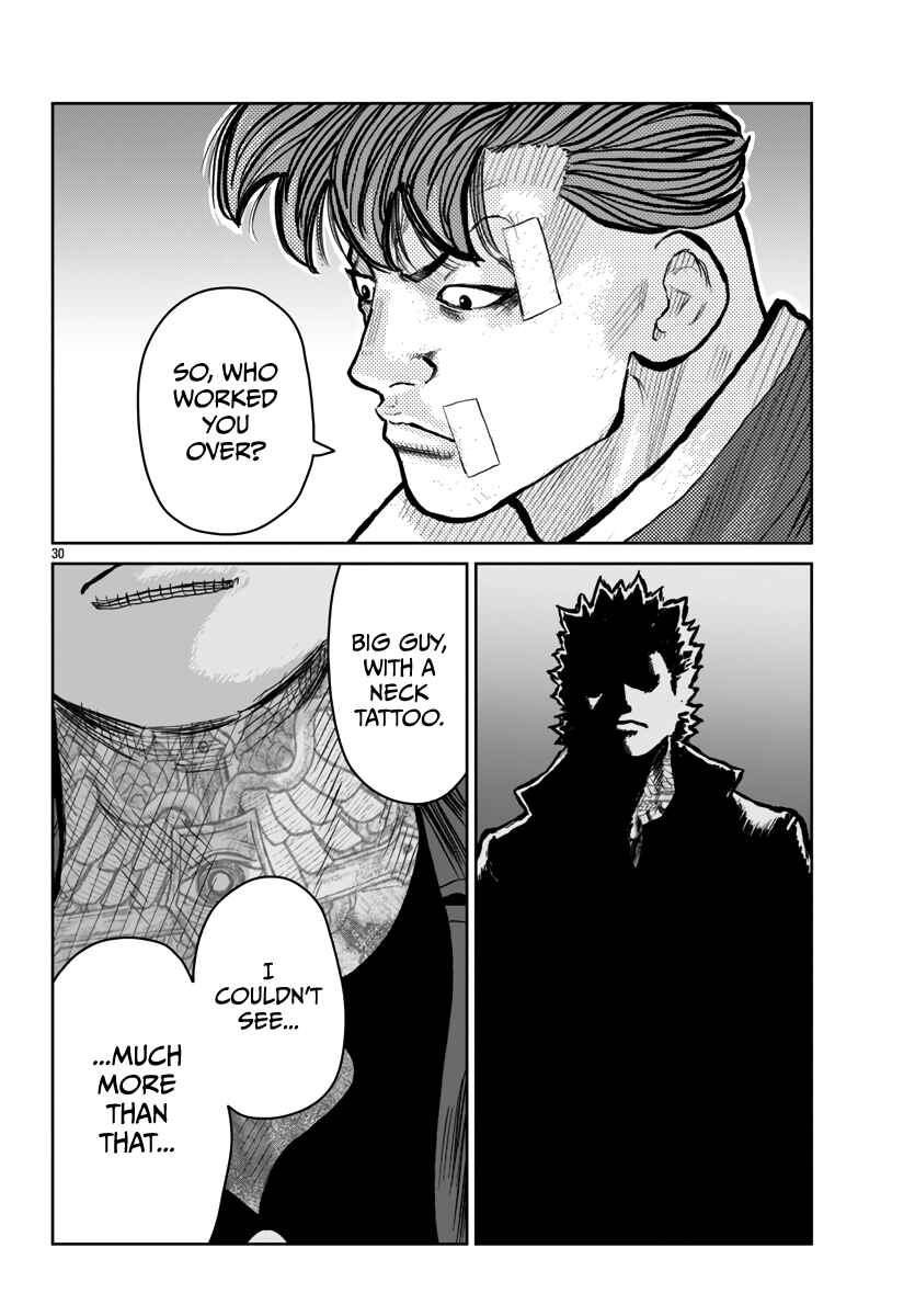 Page 32 Chapter 52 Worst Gaiden Mr. Zetton