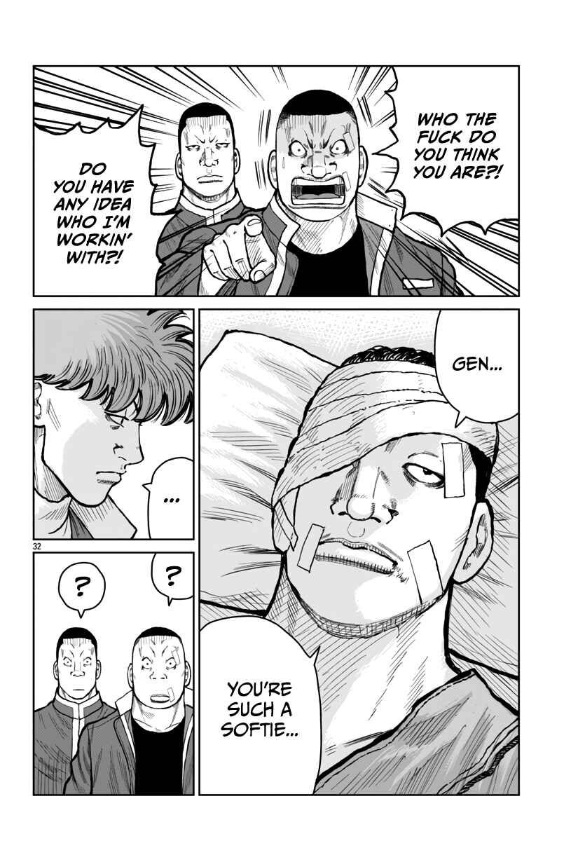 Page 34 Chapter 52 Worst Gaiden Mr. Zetton