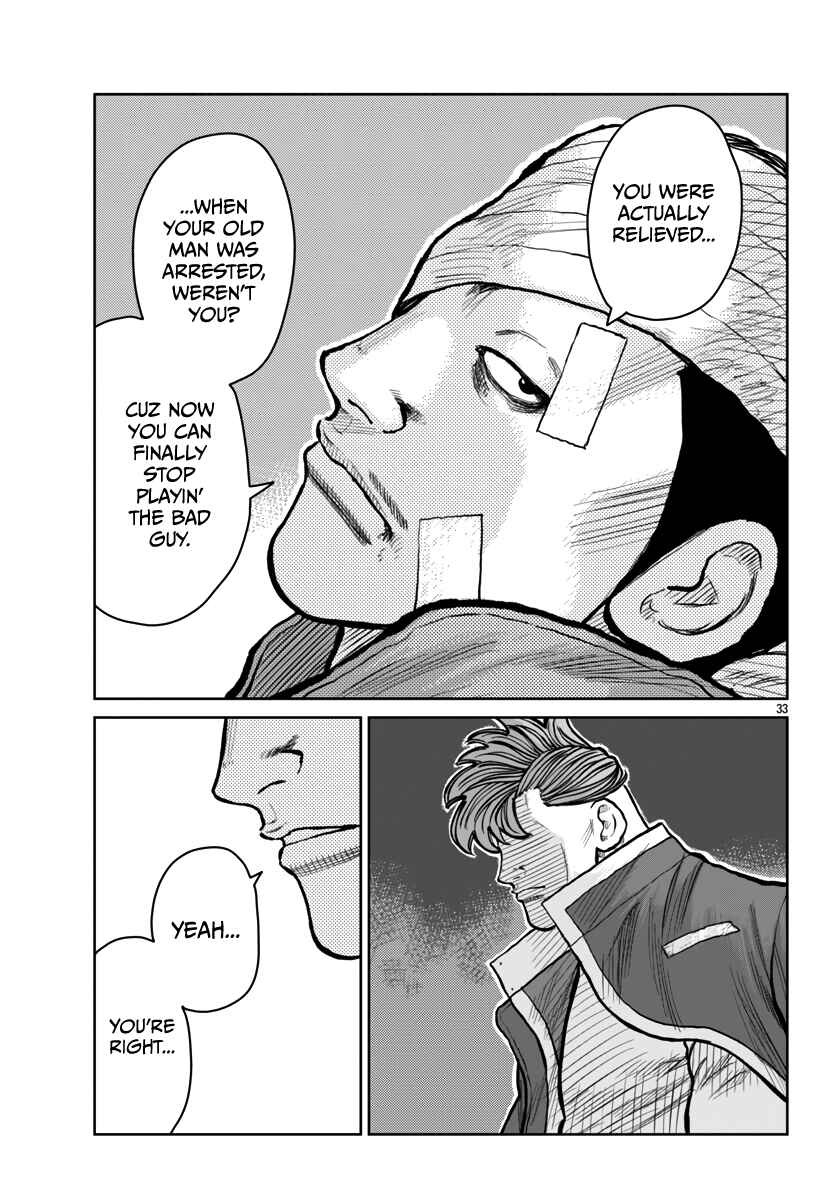 Page 35 Chapter 52 Worst Gaiden Mr. Zetton