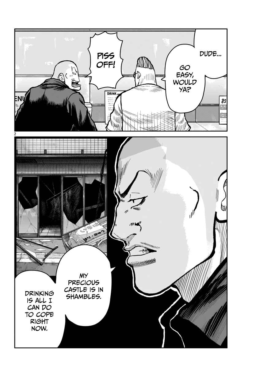 Page 4 Chapter 52 Worst Gaiden Mr. Zetton