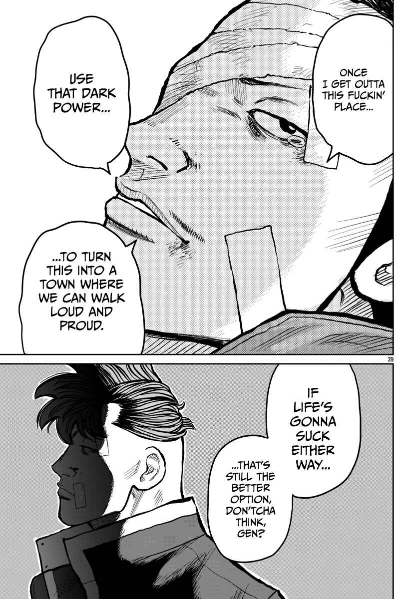 Page 41 Chapter 52 Worst Gaiden Mr. Zetton