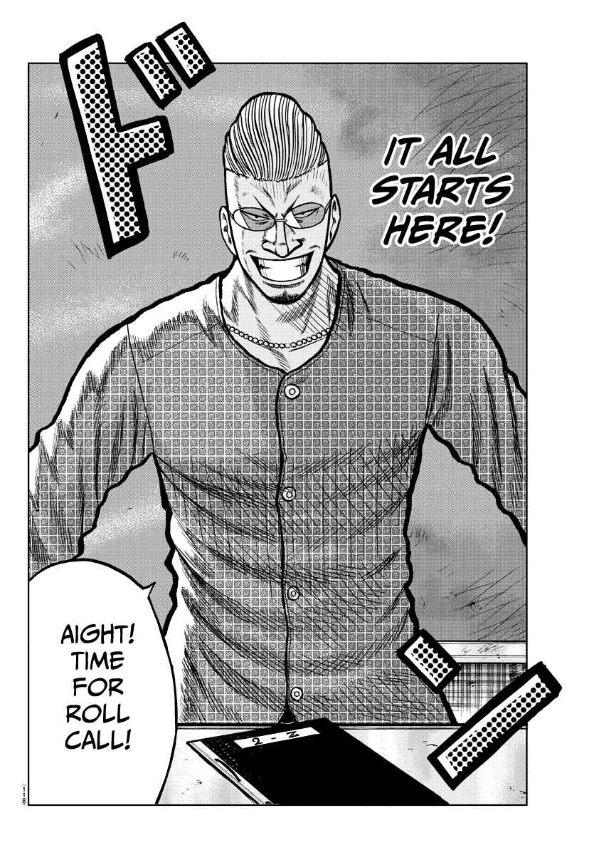 Page 9 Chapter 0 Worst Gaiden Mr. Zetton