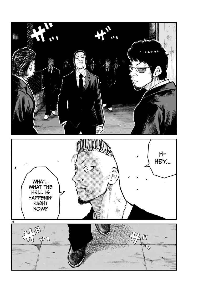 Page 11 Chapter 58 Worst Gaiden Mr. Zetton