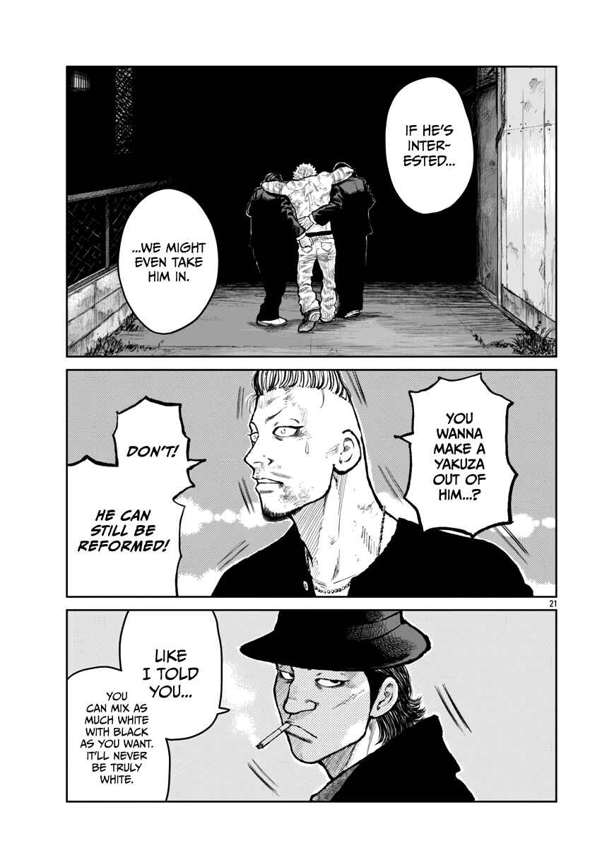 Page 22 Chapter 58 Worst Gaiden Mr. Zetton