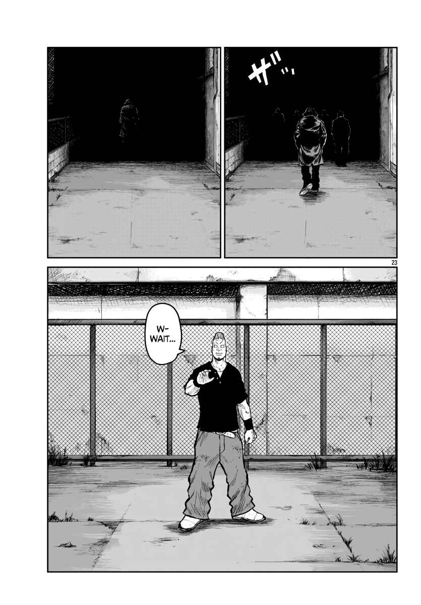 Page 24 Chapter 58 Worst Gaiden Mr. Zetton