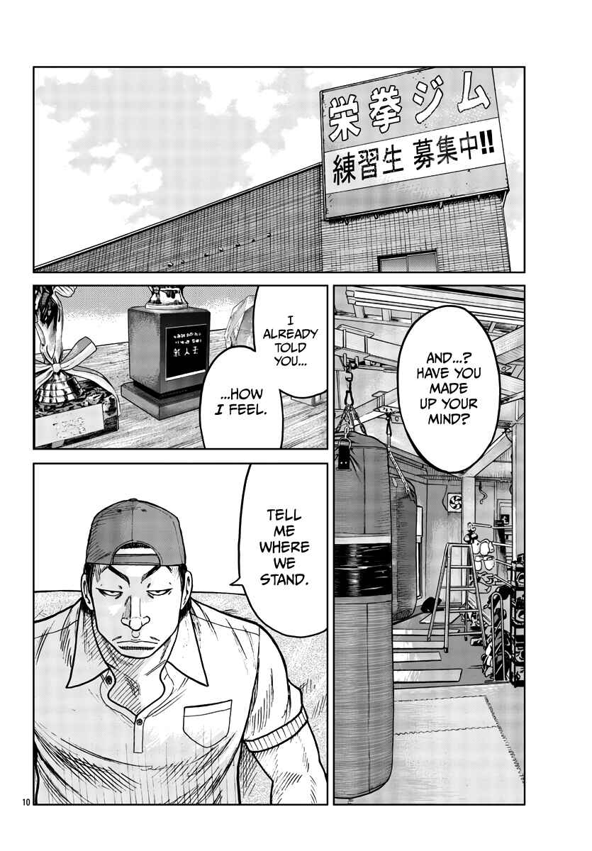 Page 11 Chapter 35 Worst Gaiden Mr. Zetton