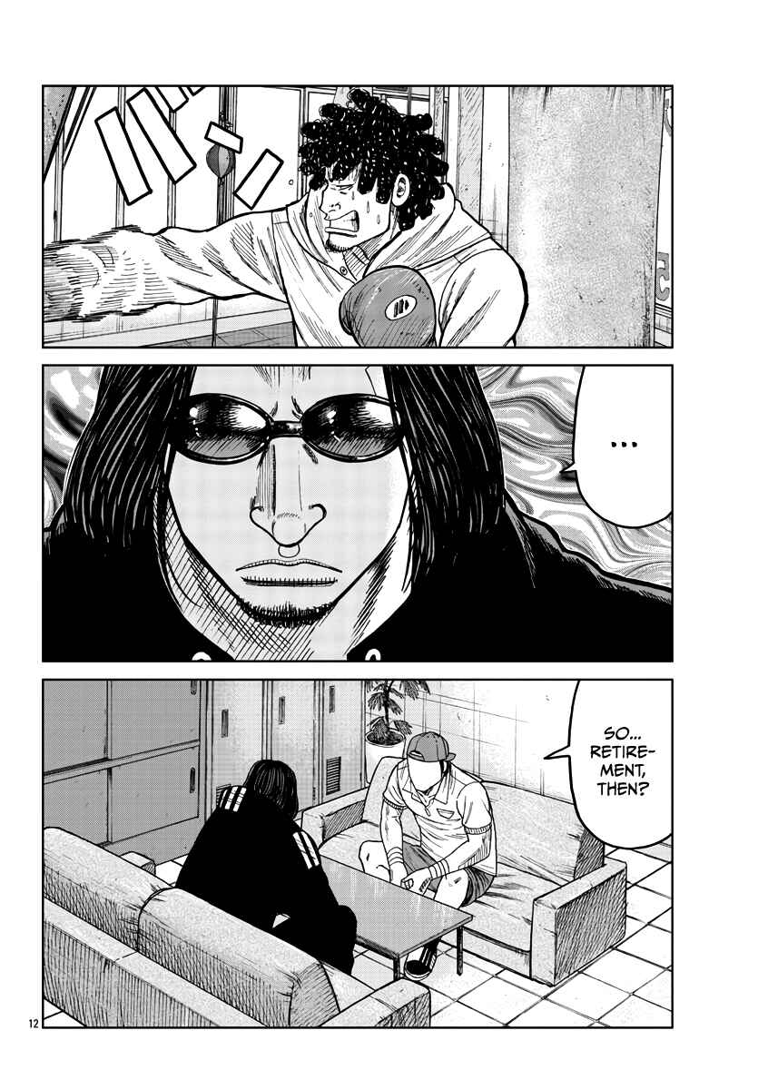 Page 13 Chapter 35 Worst Gaiden Mr. Zetton