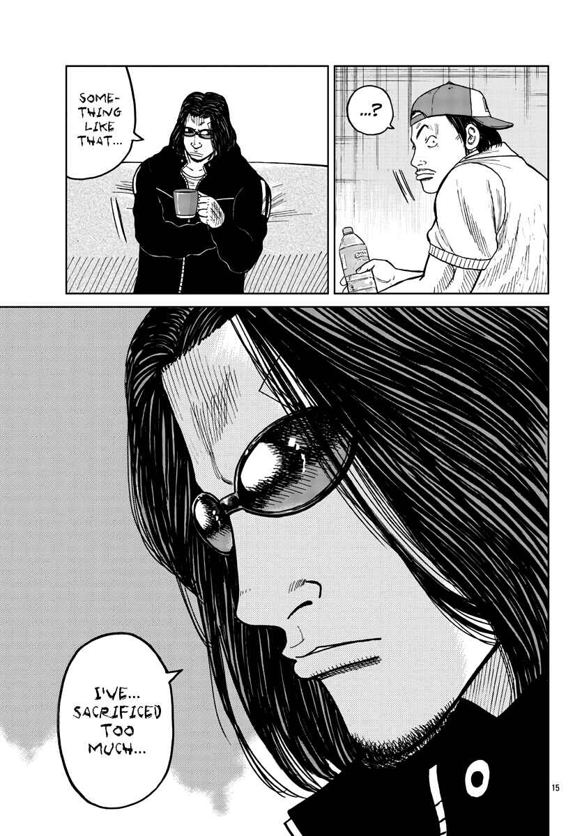Page 16 Chapter 35 Worst Gaiden Mr. Zetton