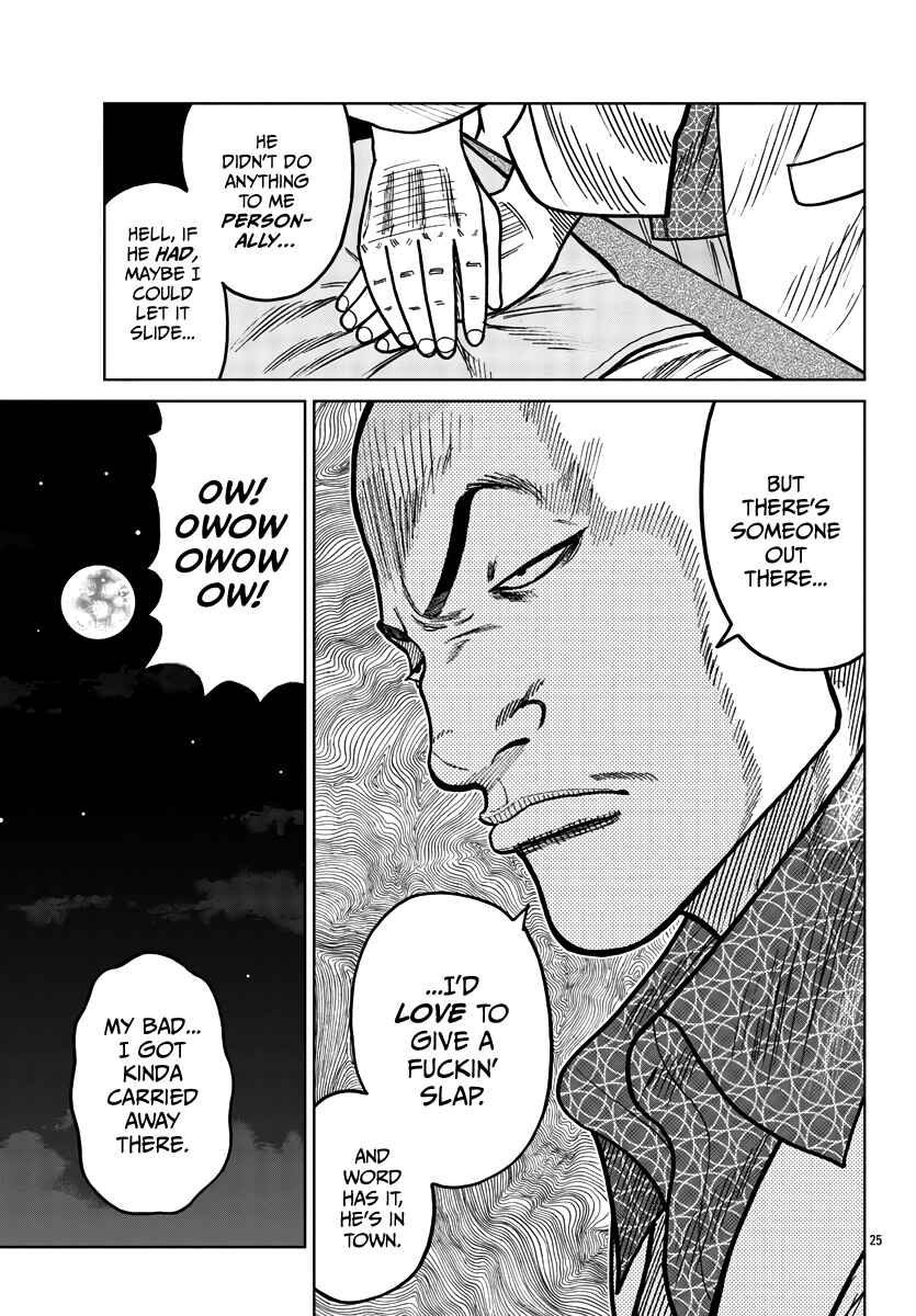 Page 26 Chapter 35 Worst Gaiden Mr. Zetton
