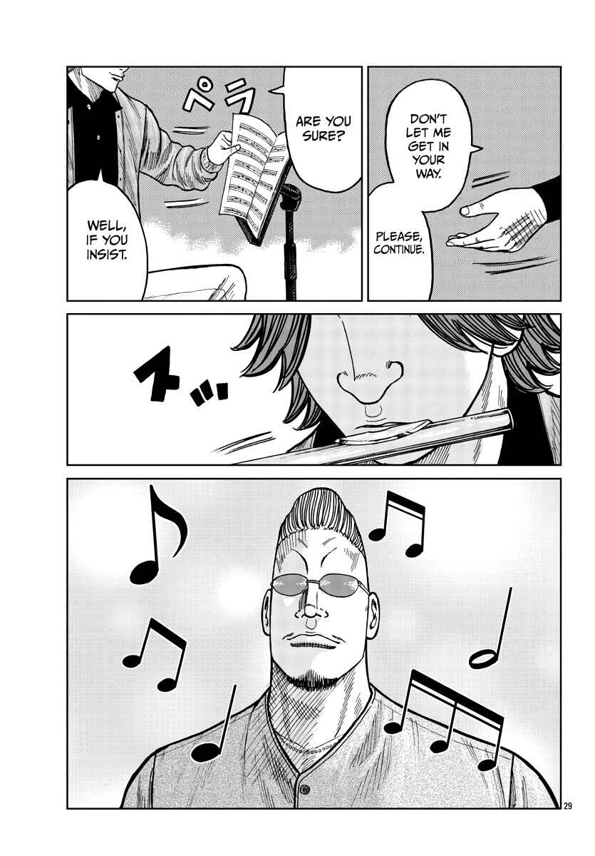 Page 30 Chapter 35 Worst Gaiden Mr. Zetton