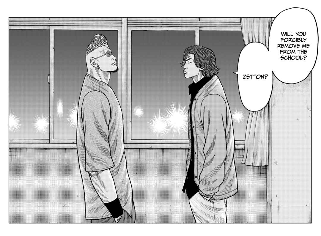 Page 41 Chapter 35 Worst Gaiden Mr. Zetton