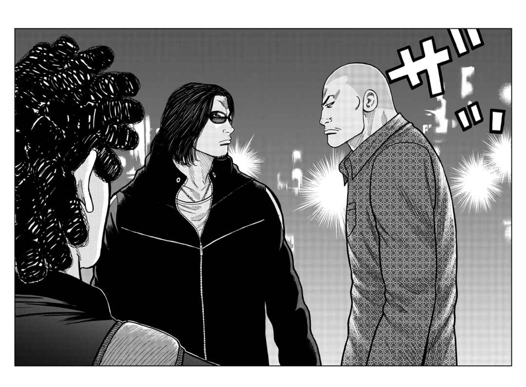 Page 44 Chapter 35 Worst Gaiden Mr. Zetton