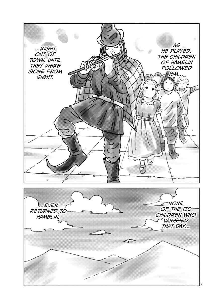 Page 8 Chapter 35 Worst Gaiden Mr. Zetton