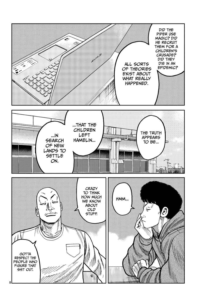 Page 9 Chapter 35 Worst Gaiden Mr. Zetton