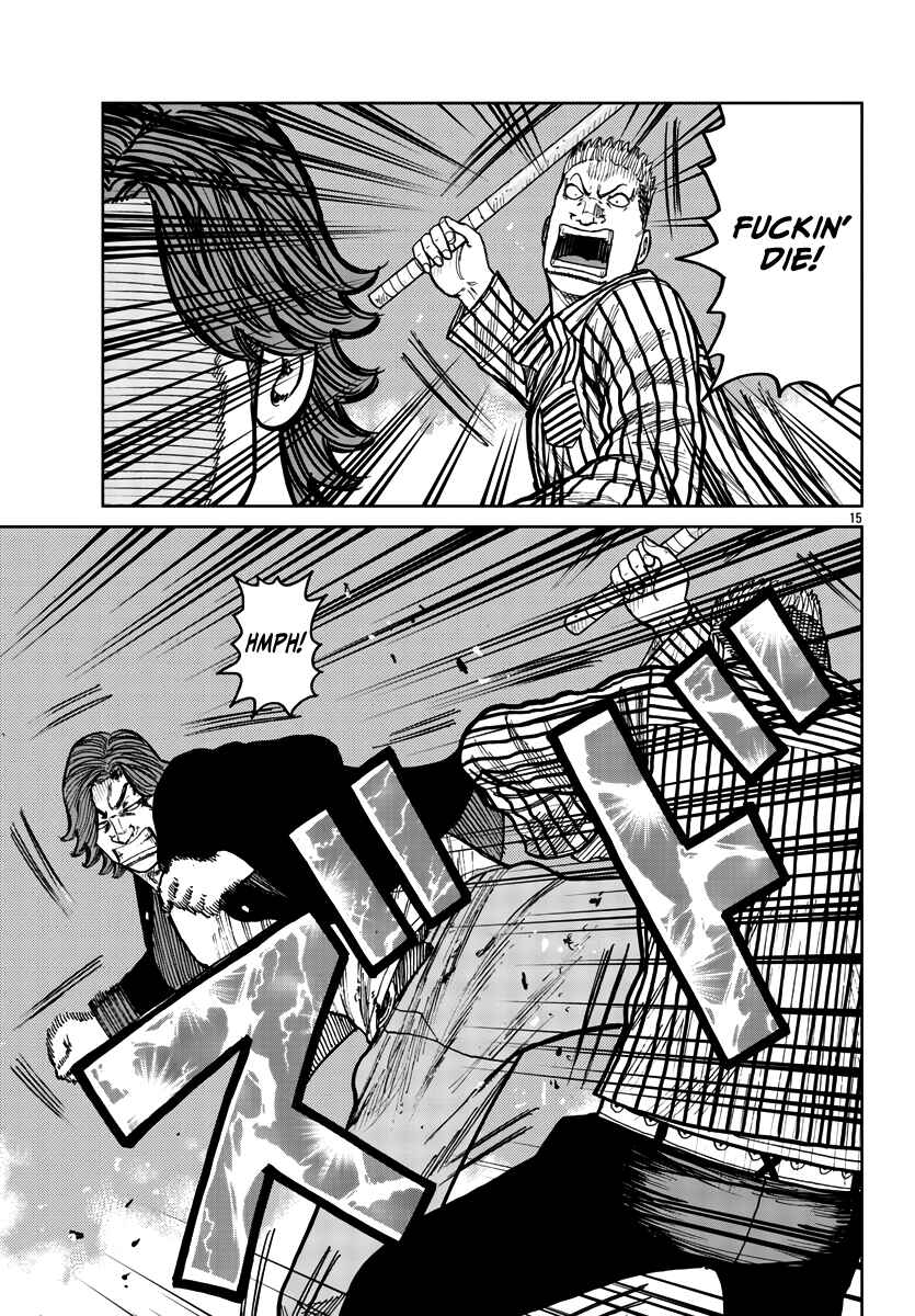 Page 15 Chapter 39 Worst Gaiden Mr. Zetton