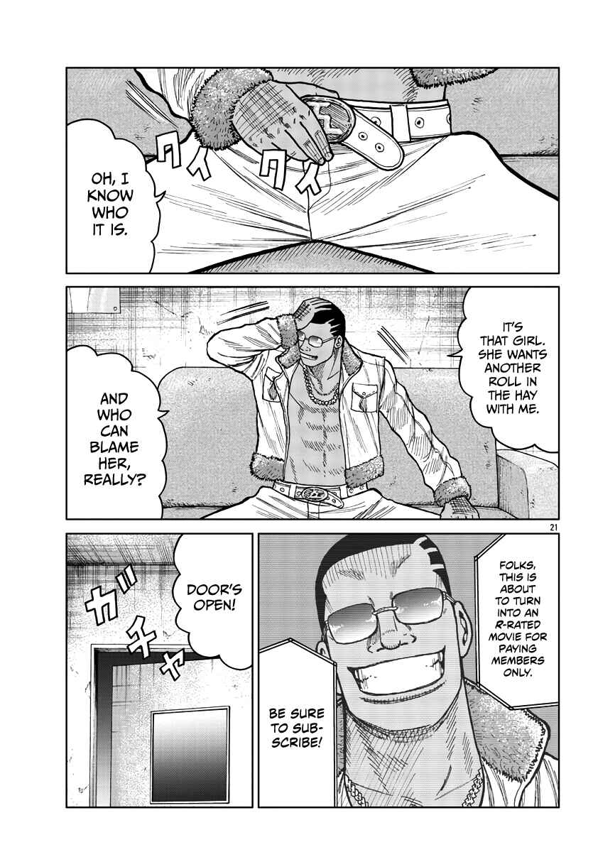Page 21 Chapter 39 Worst Gaiden Mr. Zetton