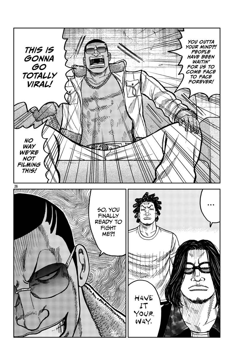 Page 26 Chapter 39 Worst Gaiden Mr. Zetton